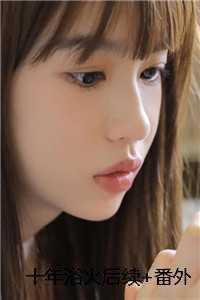 描写鱼水之欢的情景