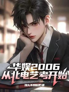 霸道兵王在都市全文免费阅读洛千