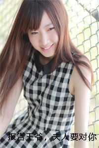 宅魔女咸鱼成仙笔趣阁