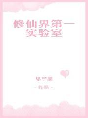 小家小业 写作秃然