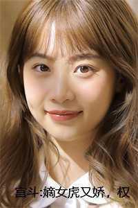 小家小业写作秃然txt