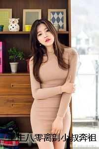 我是全宗门的白月光希衡