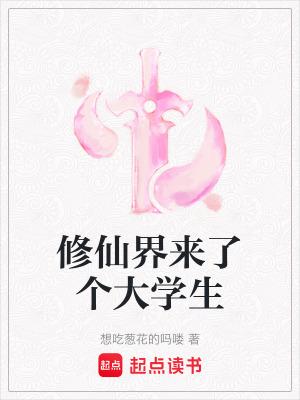 小门小户什么生肖