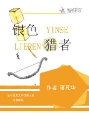 快穿女主是个睡美人全文免费阅读