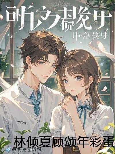 黄泉诡道全文在线阅读